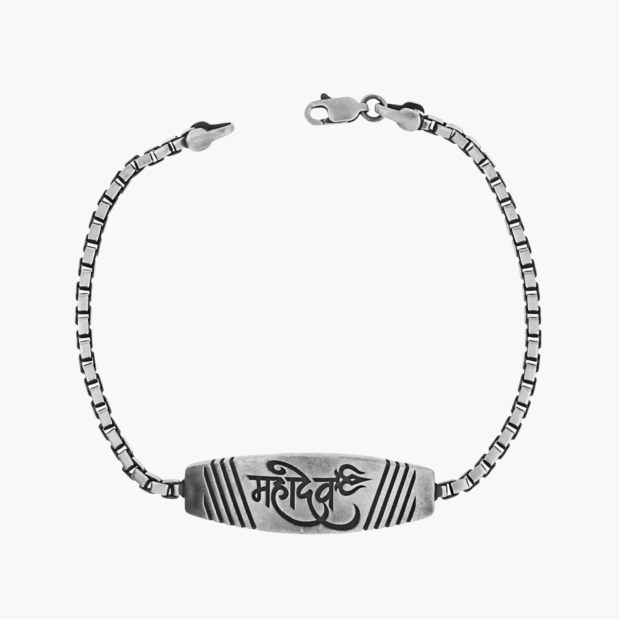 SILVER ANTIQUE MAHADEV INSCRIPTION MENS BRACELET